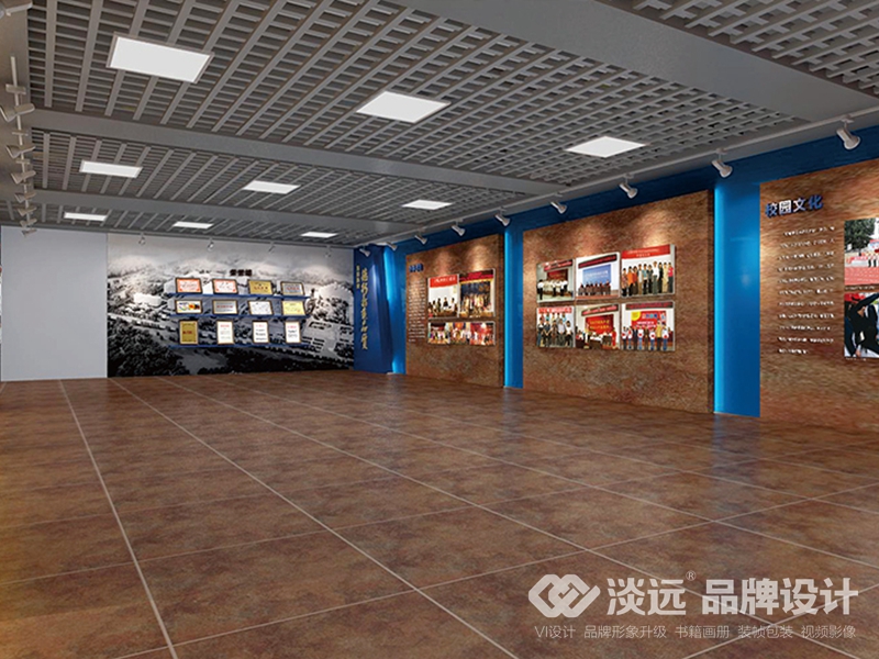 展覽館設(shè)計(jì)