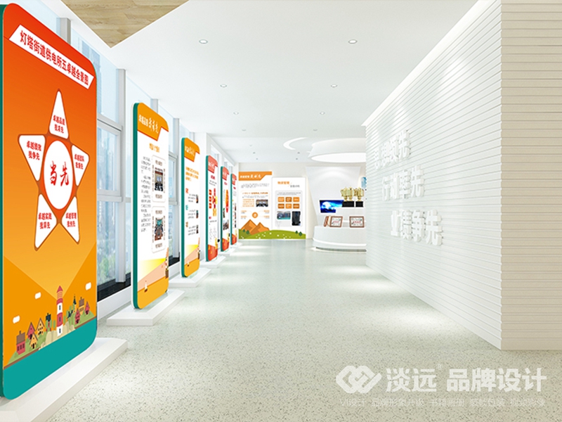 國家電網(wǎng)燈塔供電展廳