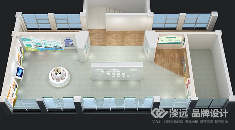 國家電網(wǎng)燈塔供電展廳