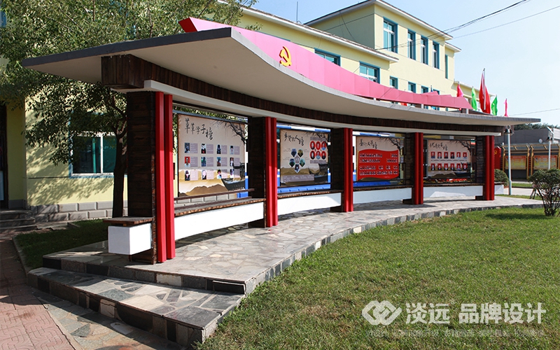 空間展示設(shè)計(jì)-遼陽(yáng)縣黑牛莊黨建館