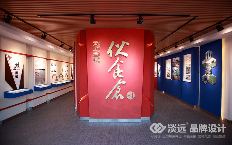 空間展示設(shè)計(jì)-黃泥洼鎮(zhèn)伙食倉(cāng)村史館