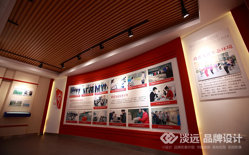 空間展示設(shè)計(jì)-黃泥洼鎮(zhèn)伙食倉(cāng)村史館