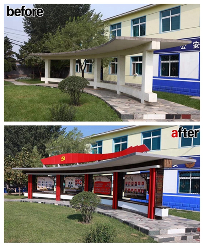 黑牛莊黨建案例