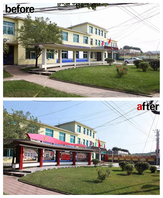 黑牛莊黨建案例