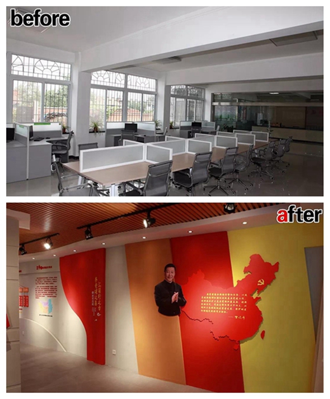 黑牛莊黨建案例