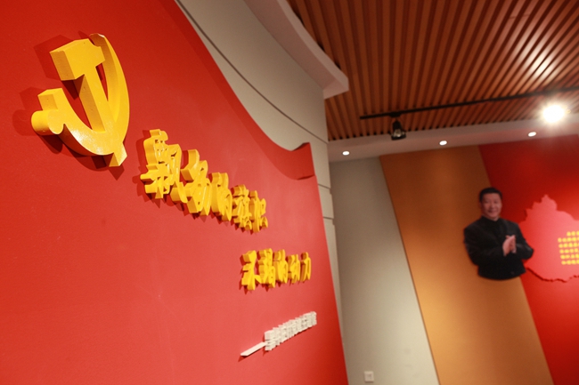 黑牛莊黨建案例