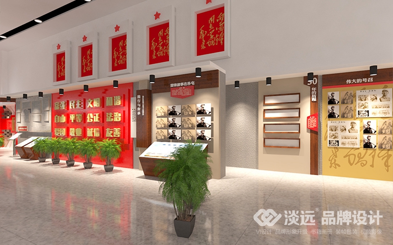 空間展示設計-撫順瓢兒屯火車站雷鋒精神教育展廳