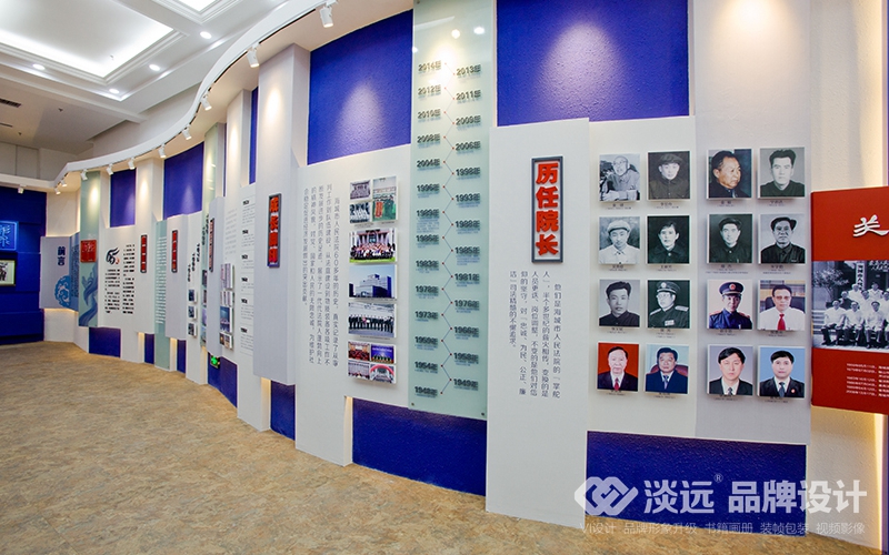 空間展示設(shè)計-海城市人民法院院史館