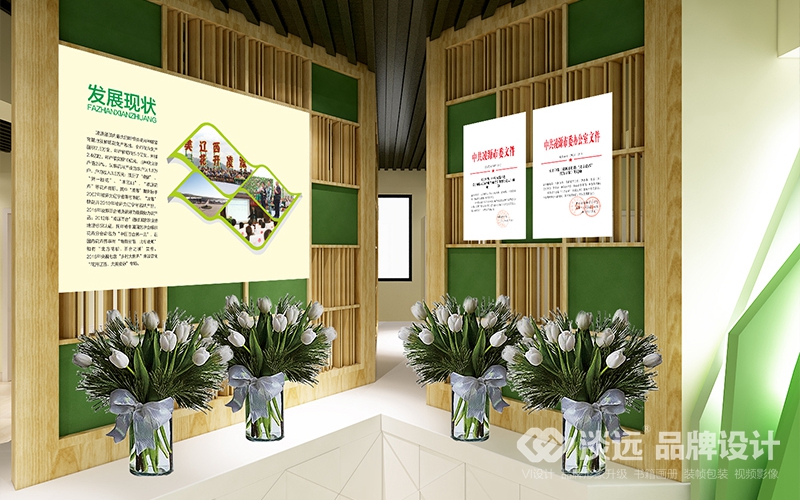 沈陽展廳設計四個要點