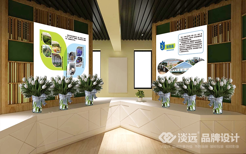 凌源市花卉主題館