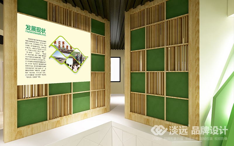 凌源市花卉主題館