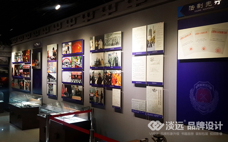 空間展示設(shè)計(jì),遼陽(yáng)市消防大隊(duì)史館
