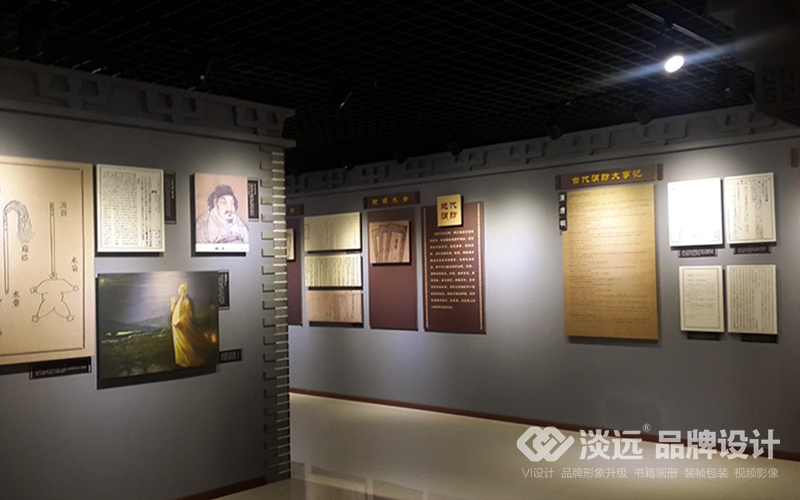 空間展示設(shè)計(jì),遼陽(yáng)市消防大隊(duì)史館