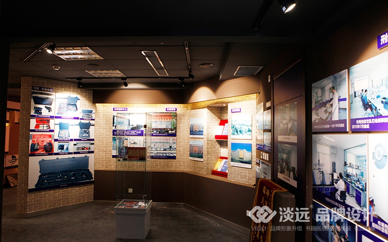 遼陽市公安局警史館