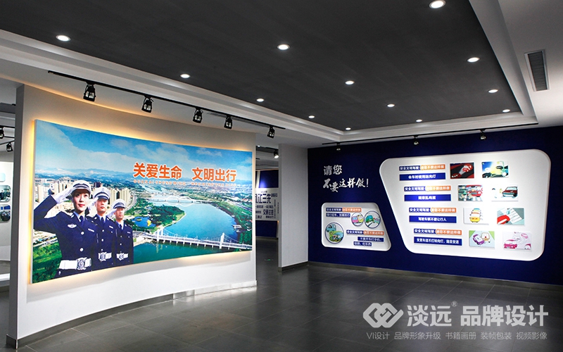 空間展示設計,遼陽市道路安全教育基地展廳