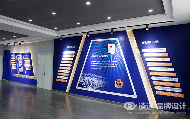 空間展示設計,遼陽市道路安全教育基地展廳