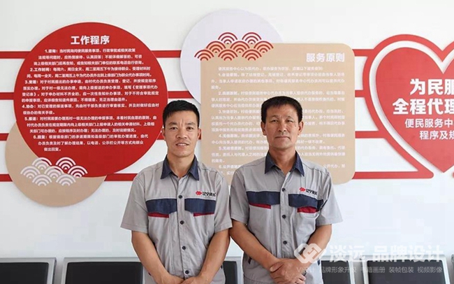 淡遠(yuǎn),大安口村黨建建設(shè)