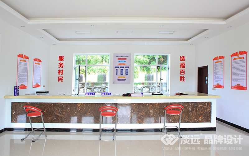 遼陽(yáng)空間展示設(shè)計(jì),遼陽(yáng)大安口村黨建案例