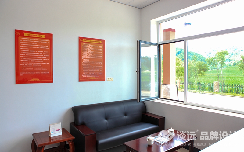 遼陽(yáng)空間展示設(shè)計(jì),遼陽(yáng)大安口村黨建案例