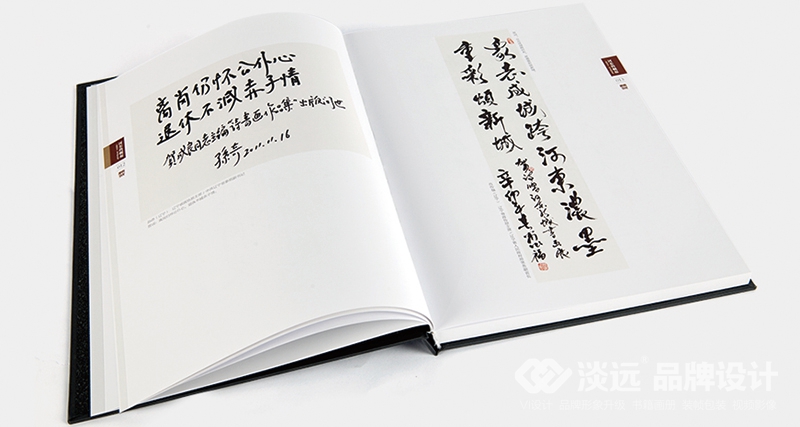 遼陽畫冊設(shè)計(jì),河?xùn)|的崛起