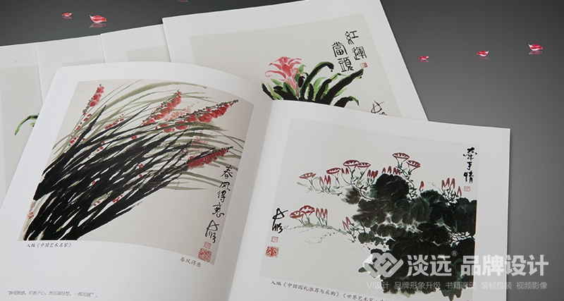 遼陽畫冊設(shè)計,張長順繪畫筆記