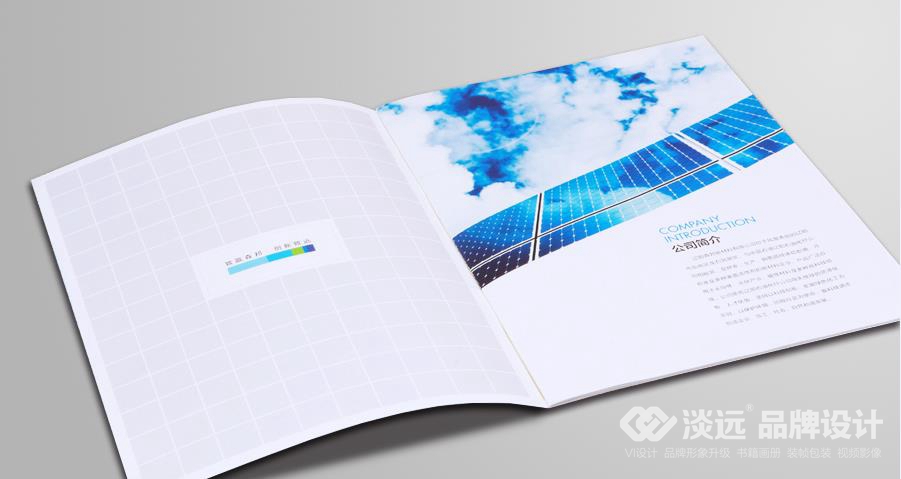 遼陽畫冊設(shè)計,遼陽森邦產(chǎn)品說明書