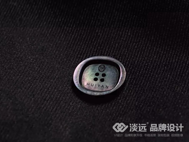 沈陽標(biāo)志設(shè)計案例,輝宴西裝定制