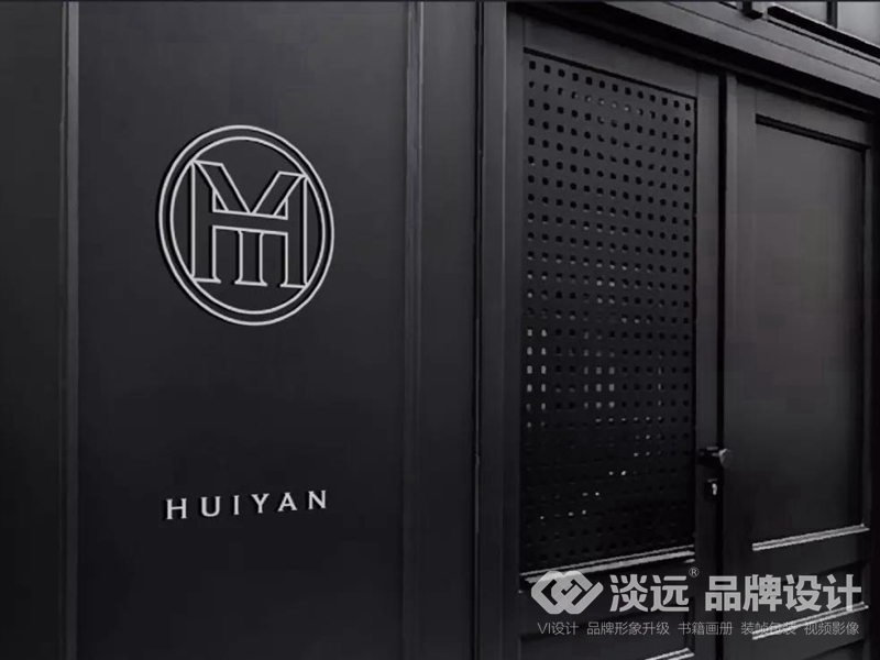 沈陽標(biāo)志設(shè)計案例,輝宴西裝定制