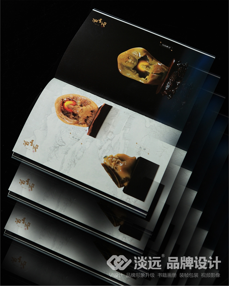 遼陽畫冊設(shè)計,遼寧首山石