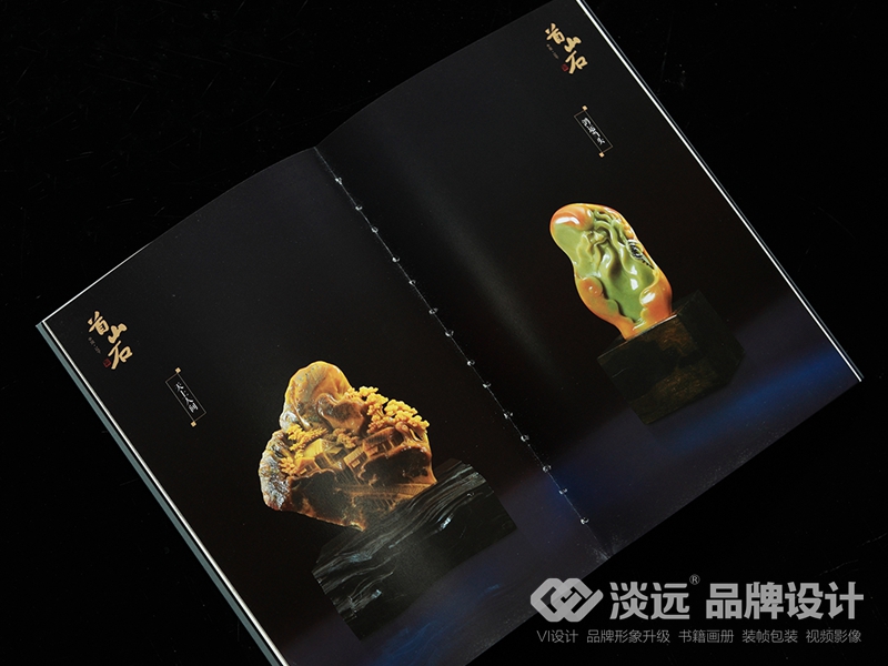 遼陽畫冊設(shè)計,遼寧首山石