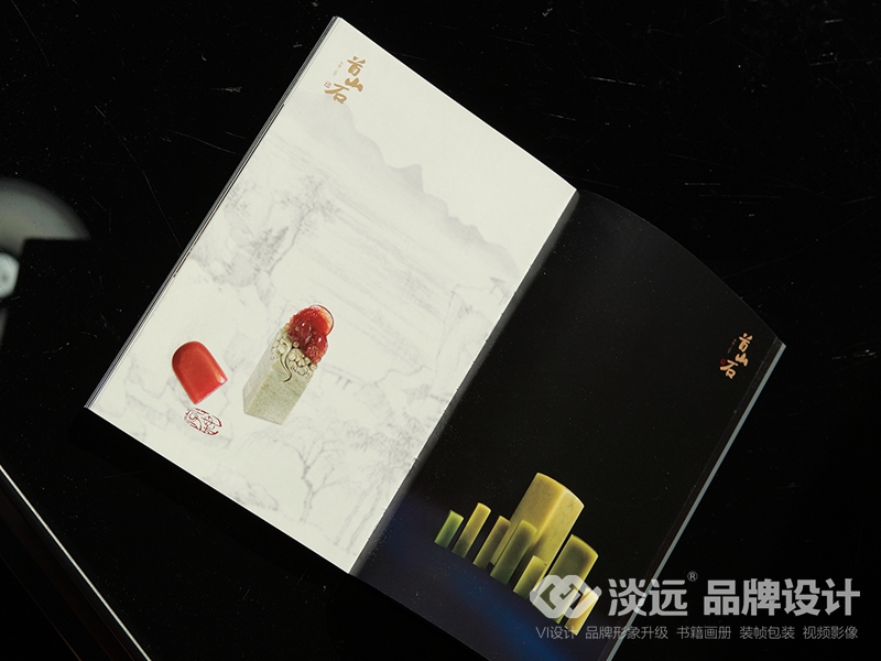 書籍畫冊(cè)策劃,遼寧首山石