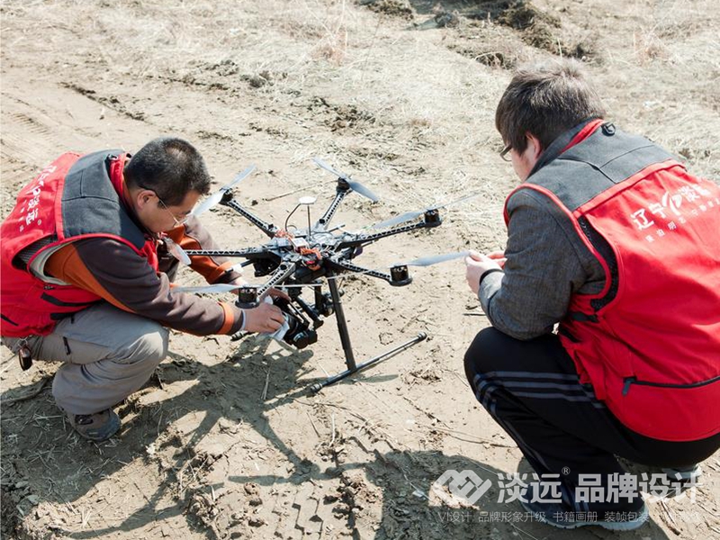 遼陽(yáng)航拍,航拍河?xùn)|新城