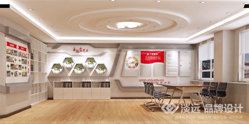 展廳設(shè)計(jì)案例，遼寧高速公路管理局-黨員之家