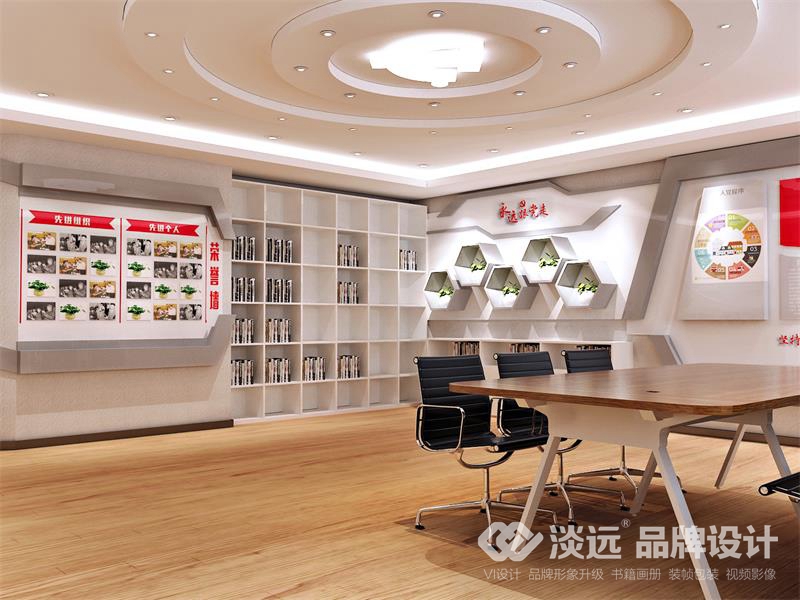 展廳設(shè)計(jì)案例，遼寧高速公路管理局-黨員之家