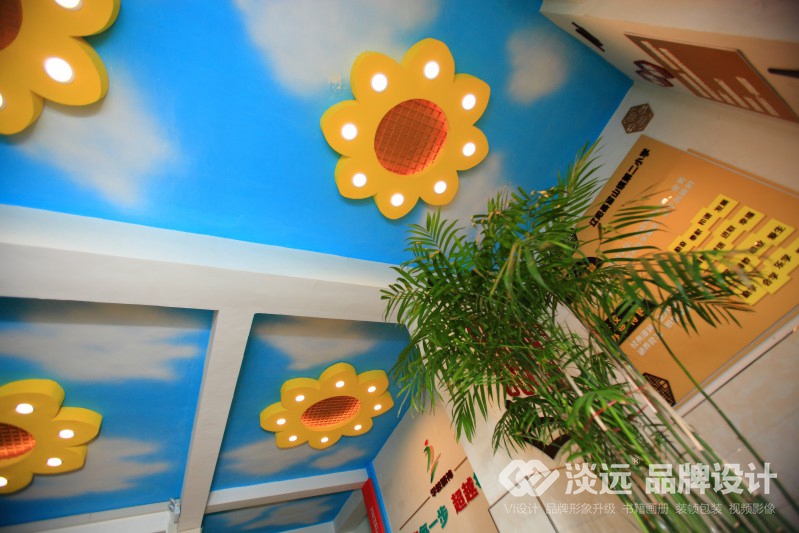 學(xué)?？臻g設(shè)計(jì)案例,遼陽首山鎮(zhèn)第二小學(xué)