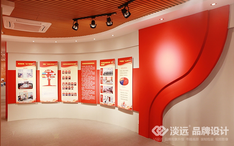 黨建展館設(shè)計(jì)案例,黑牛莊黨建主題館