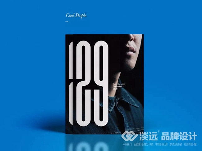 29日美食俱樂部,標(biāo)志設(shè)計(jì)