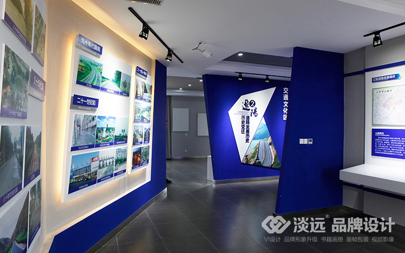 展廳展館設(shè)計(jì)案例,遼陽市道路安全教育基地展廳
