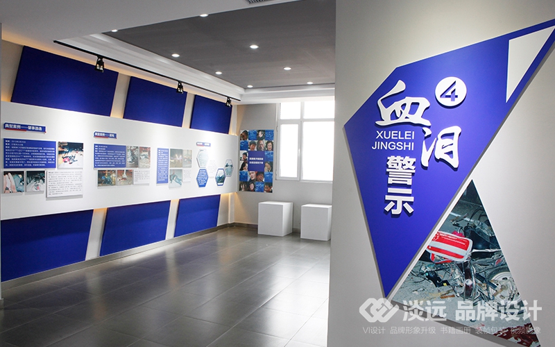 展廳展館設(shè)計(jì)案例,遼陽市道路安全教育基地展廳
