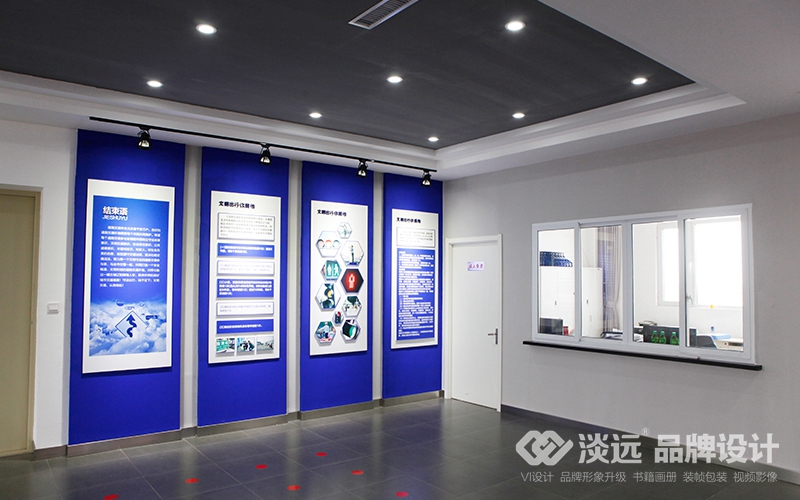 展廳展館設(shè)計(jì)案例,遼陽市道路安全教育基地展廳
