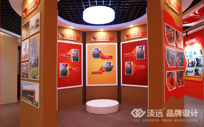 主題館設(shè)計(jì)案例,遼陽(yáng)消防大隊(duì)隊(duì)歷館