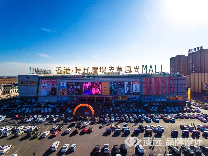 遼陽(yáng)佟二堡,廣告攝影案例