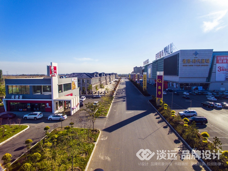 遼陽(yáng)佟二堡,廣告攝影案例