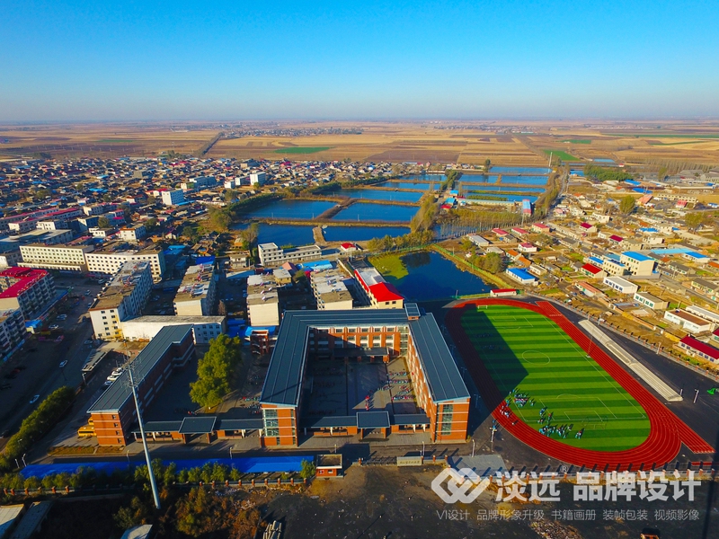 遼陽(yáng)佟二堡,廣告攝影案例