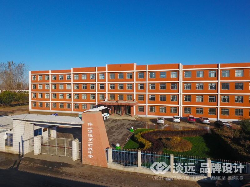 遼陽(yáng)佟二堡,廣告攝影案例