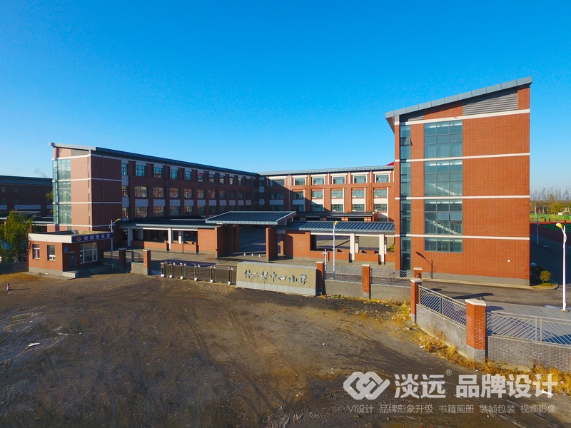 遼陽(yáng)佟二堡,廣告攝影案例