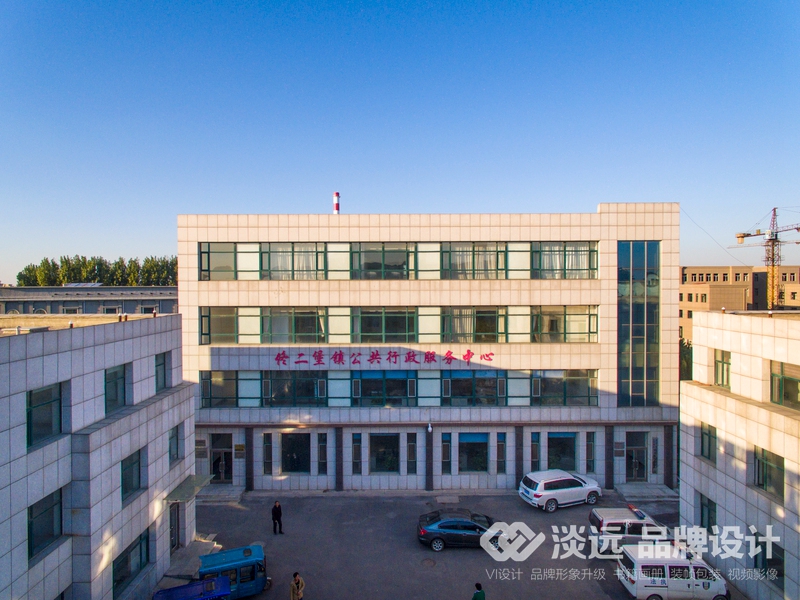 遼陽(yáng)佟二堡,廣告攝影案例