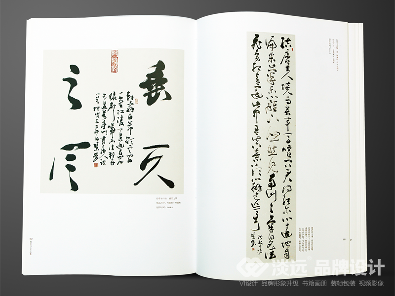 廣告攝影,書畫攝影