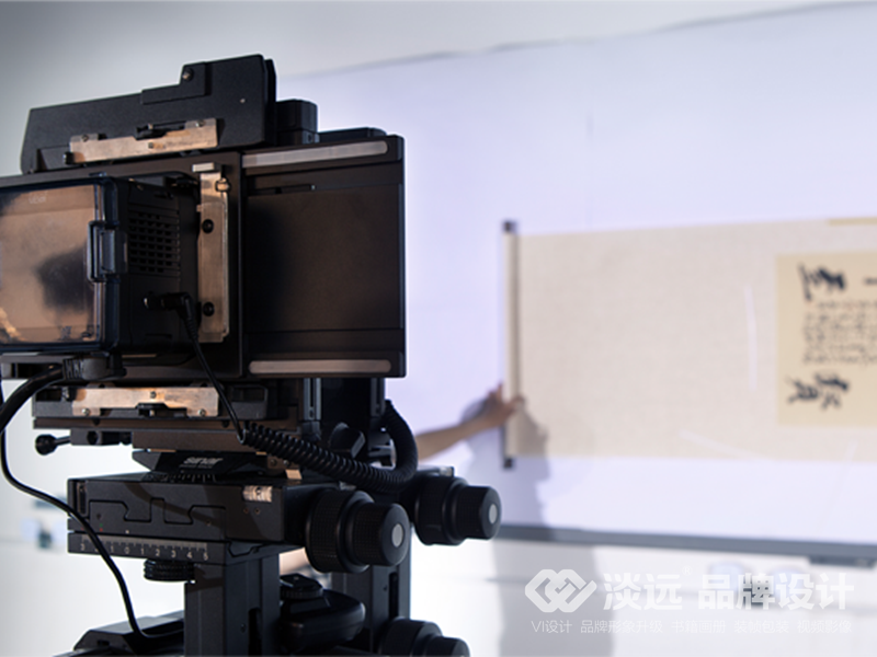 廣告攝影：書(shū)畫(huà)攝影