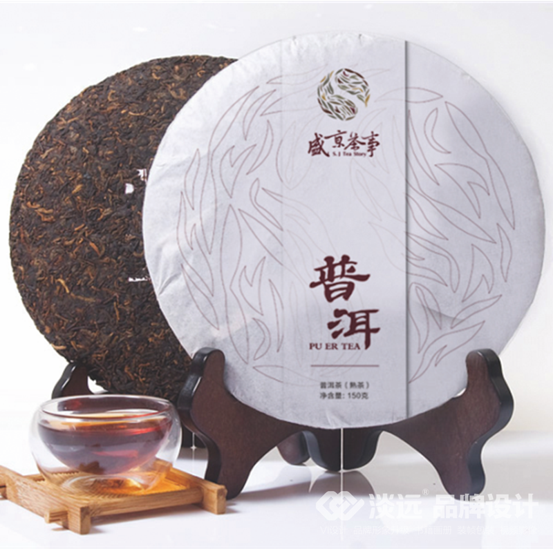 裝幀包裝設(shè)計(jì),普洱茶